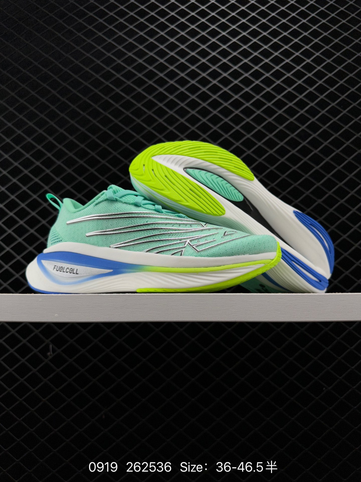 New Balance NB  FuelCell RC Elite v2